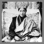 HH Dudjom Rinpoche