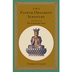 Cleary - Flower Ornament Sutra