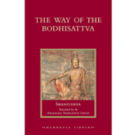 Shantideva - Way of the Bodhisattva