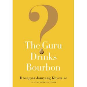 DJKR (2016) The Guru Drinks Bourbon? 512px